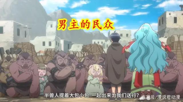 月光下的异世界之旅2：第二位魔物娘登场，黑蜘蛛化身黑发美少女