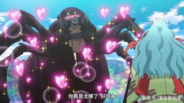 月光下的异世界之旅2：第二位魔物娘登场，黑蜘蛛化身黑发美少女