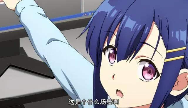 《月光异世界》第九话被砍掉三分钟，漫迷追番现状，堪比壁外调查