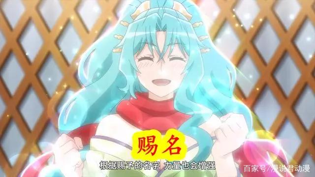 月光下的异世界之旅3：男主等级为1，但魔力爆表，宛如几个魔王