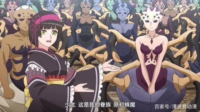 月光下的异世界之旅3：男主等级为1，但魔力爆表，宛如几个魔王