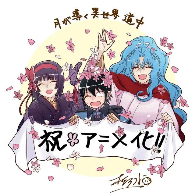 开挂男主泡各种妹纸！轻改动画《月光下的异世界之旅》2021年开播