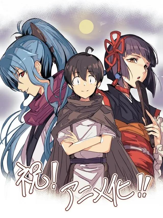 开挂男主泡各种妹纸！轻改动画《月光下的异世界之旅》2021年开播