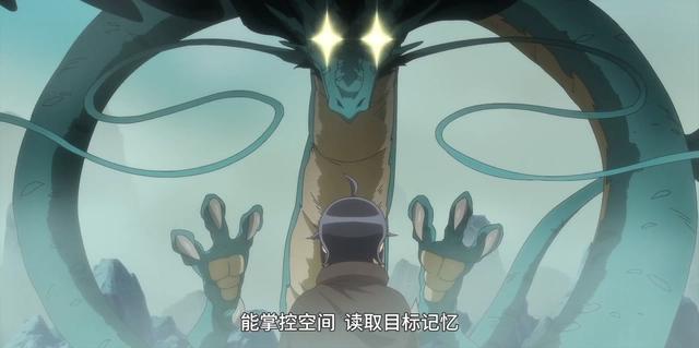 月光下的异世界之旅：观众口碑褒贬不一，会因为剧情老套不看番吗