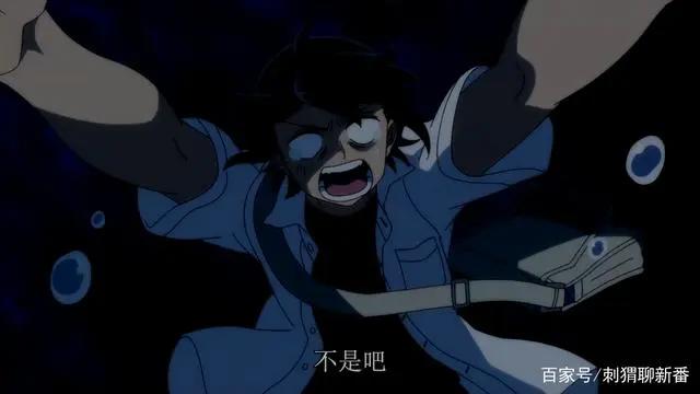 新番点评：月光下的异世界之旅