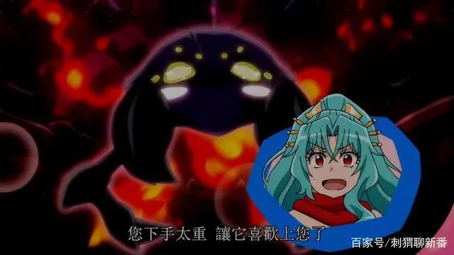 新番点评：月光下的异世界之旅