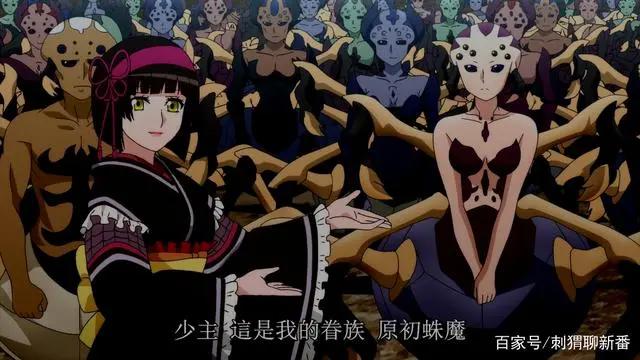 新番点评：月光下的异世界之旅