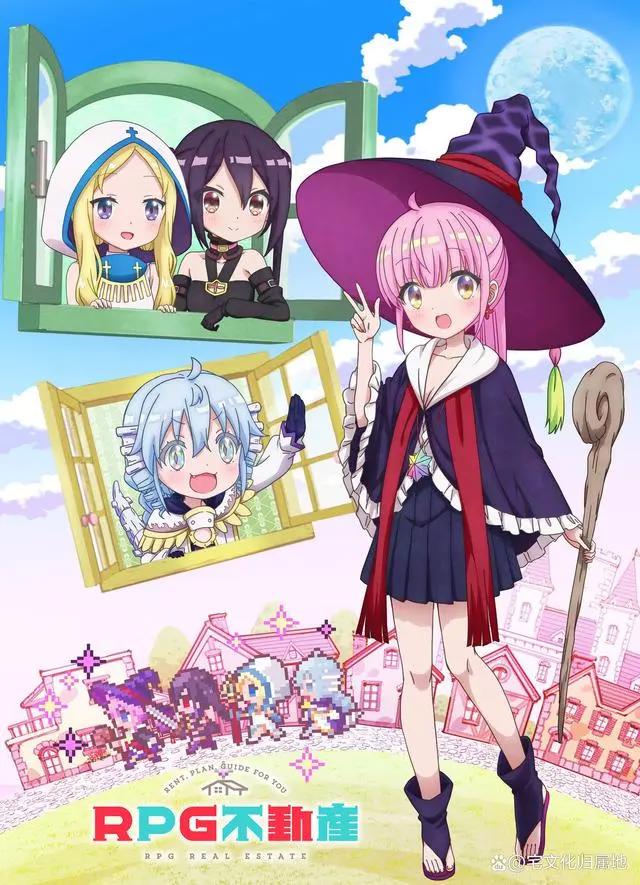 续作扎堆新作大乱斗，2022年4月新番导视来了