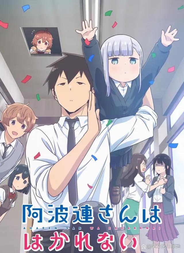 续作扎堆新作大乱斗，2022年4月新番导视来了
