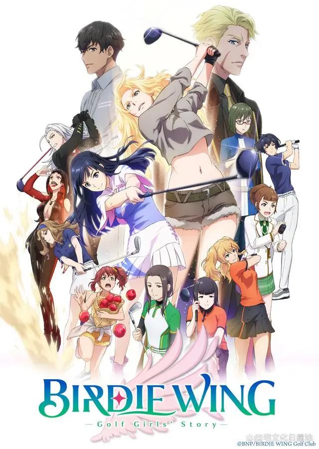 续作扎堆新作大乱斗，2022年4月新番导视来了