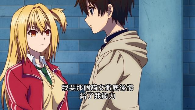 这两部七月新番设定挺有趣，但首话表现却让人遗憾