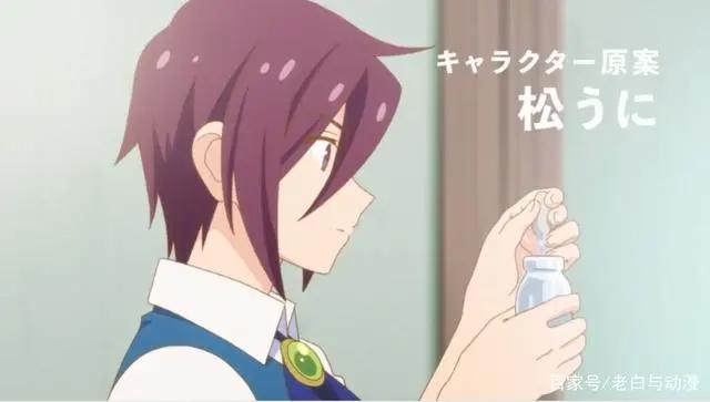 制药，然后捡到白毛“兽耳娘”，刹那抓住了未来！