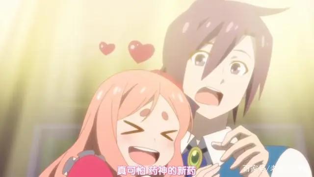 制药，然后捡到白毛“兽耳娘”，刹那抓住了未来！