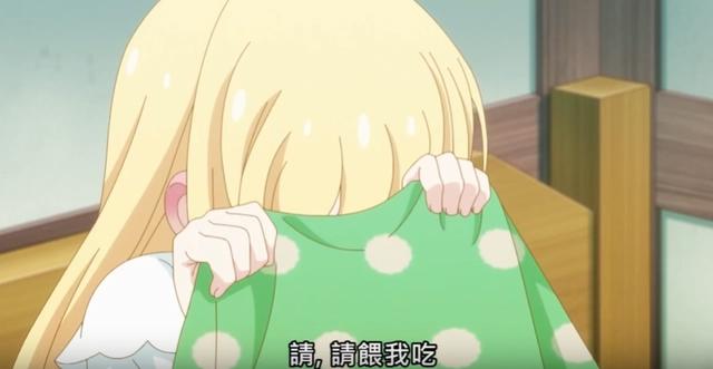 男主礼治想要帮助幽灵米娜解开心结，让魔王去收集所需要的材料