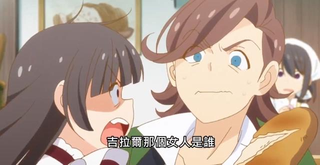 开药店所遇到的有趣故事，比如让一对情侣和好如初？