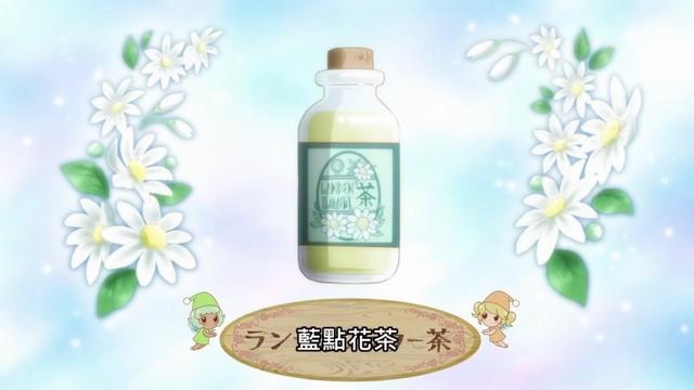 开药店所遇到的有趣故事，比如让一对情侣和好如初？