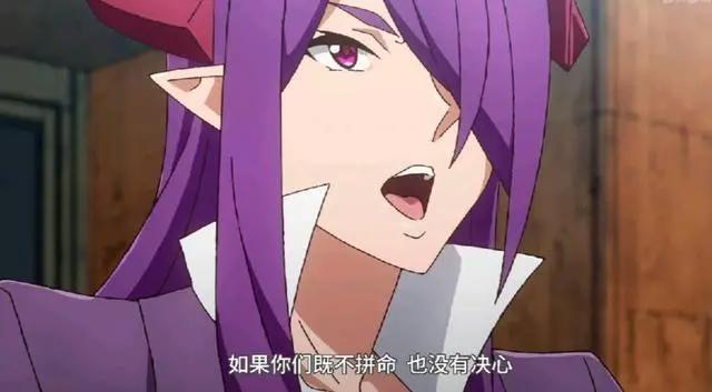 这什么“深井冰”新番？屑男主毫无节操，看完头都给我“笑掉了”