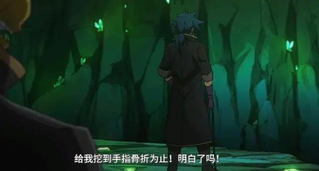 这什么“深井冰”新番？屑男主毫无节操，看完头都给我“笑掉了”