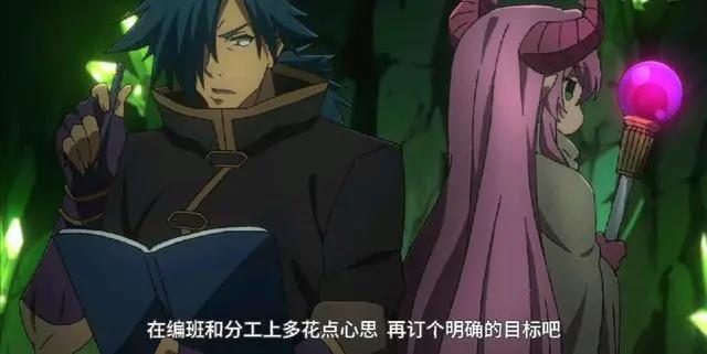 这什么“深井冰”新番？屑男主毫无节操，看完头都给我“笑掉了”