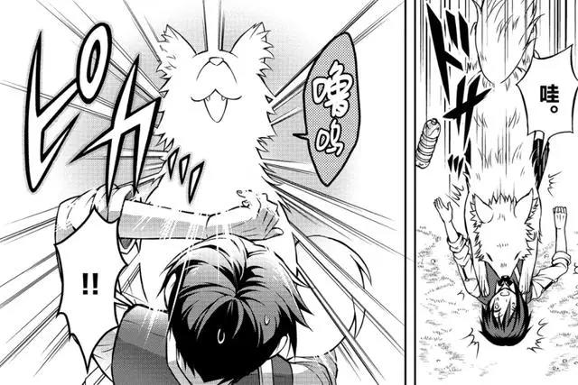 男主穿越异世界就被兽耳娘扑倒，凭借一个特长开启幸福人生