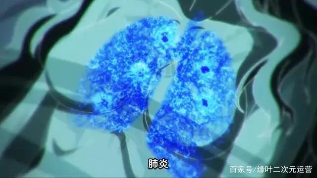 女帝 老师 护士 女仆 妹妹，你要的XP，这部《异世界药局》都有