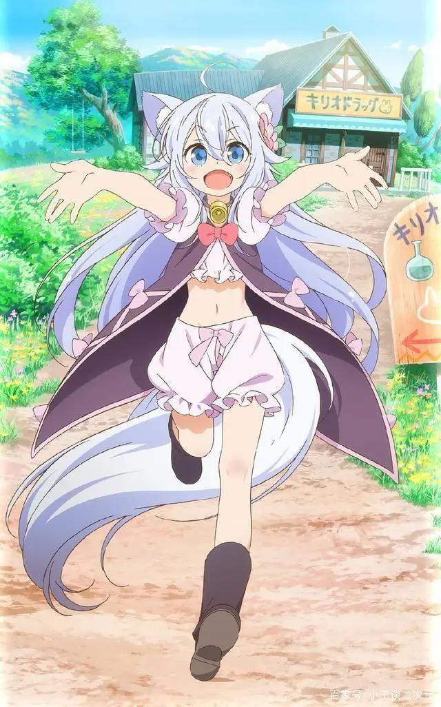 又一部异世界动漫动画化，开局送金手指和女主，男主却开了个药店