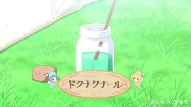 开挂药师的异世界悠闲生活，神秘果酱再现，漫迷：食戟之灵的感觉