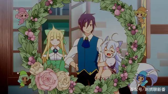 新番点评：开挂药师的悠闲生活~在异世界开办药店吧~