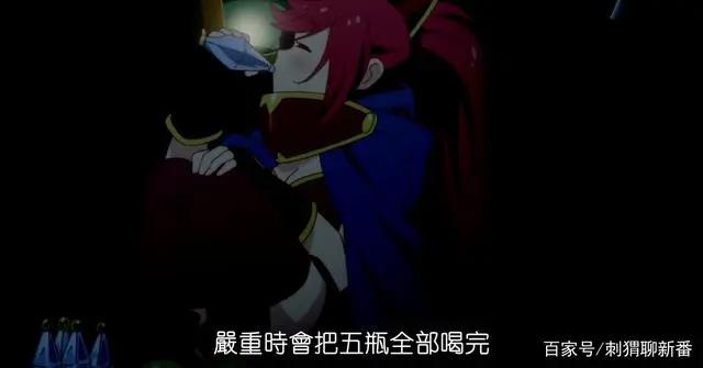 新番点评：开挂药师的悠闲生活~在异世界开办药店吧~