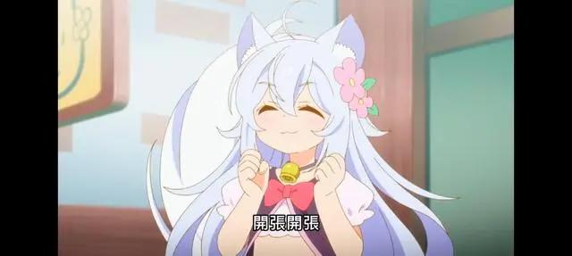 推动漫《开挂药师的异世界悠闲生活》