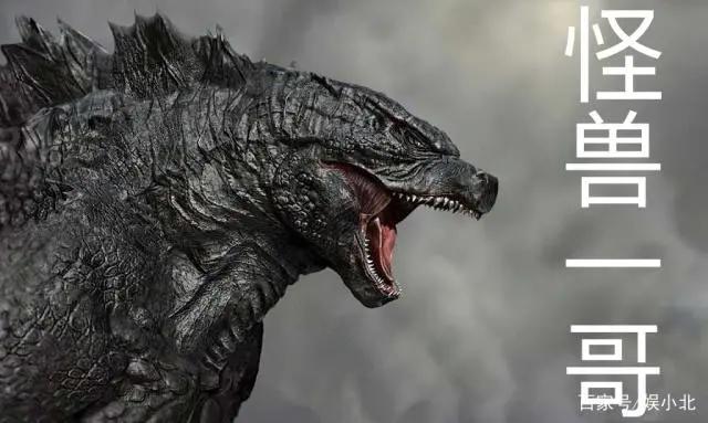 哥斯拉强势来袭，能打的中国怪兽在哪里？