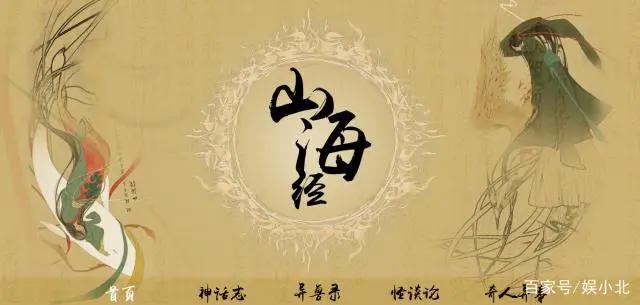 哥斯拉强势来袭，能打的中国怪兽在哪里？