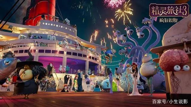 避雷排坑！盘点七夕上映的八部电影！别的都行，最后一部千万别看