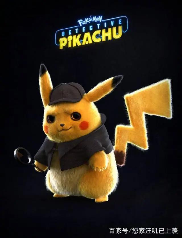大侦探皮卡丘：“大舌头”鬼畜，鸭嘴“河伯”，毁童年的恐怖片？