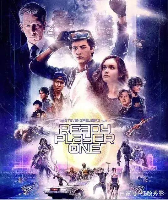 让游戏迷、电影迷、动漫迷、音乐迷集体疯狂，斯皮尔伯格做到了！