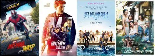 八月片单，必有三部会爆！