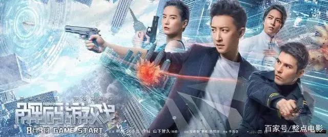 八月片单，必有三部会爆！