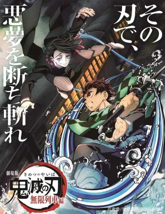 最近的好看动漫新资讯，快来看看吧？