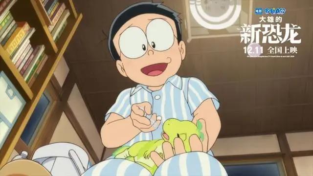 《大雄的新恐龙》：东方家庭成长的背后写完了卑微和刺痛