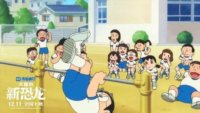 《大雄的新恐龙》：东方家庭成长的背后写完了卑微和刺痛