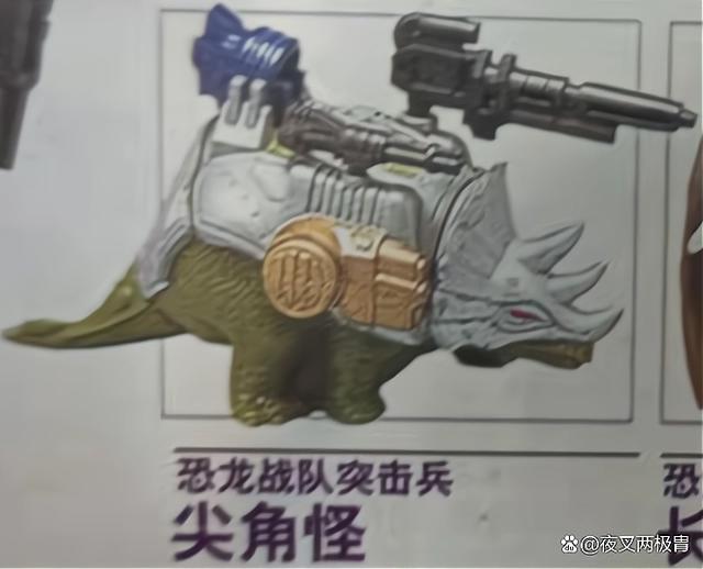 失落的世界——变形金刚里的侏罗纪公园