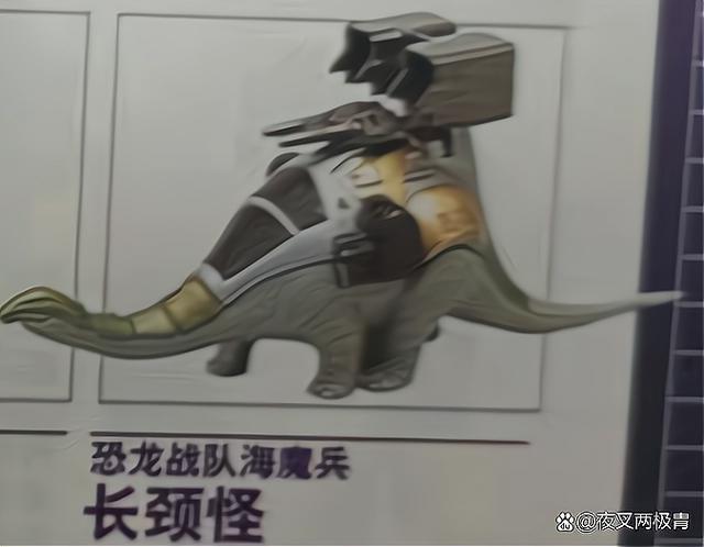 失落的世界——变形金刚里的侏罗纪公园