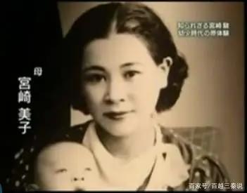 宫崎骏和他的动画王国