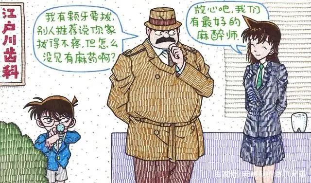 毁童年动漫：孙悟空穷得只有一条裤衩，黄猫警探忘了涂防晒霜！