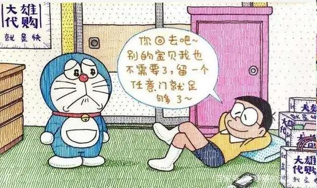毁童年动画片：黑猫警长挣外快，六娃开了家侦探事务所！
