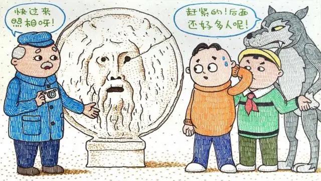 毁童年动画：万磁王如果当上了交通管理，那城市的交通就不用愁了