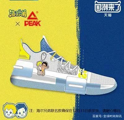 国潮和联名千篇一律？有趣的海尔兄弟万里挑一！