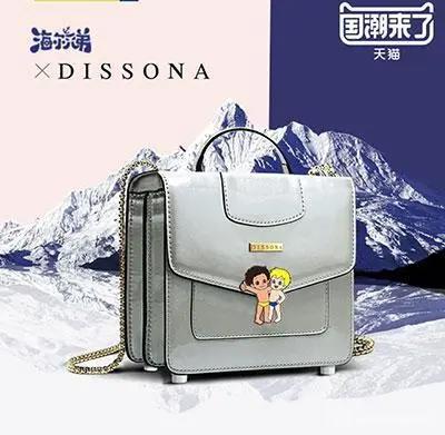 国潮和联名千篇一律？有趣的海尔兄弟万里挑一！