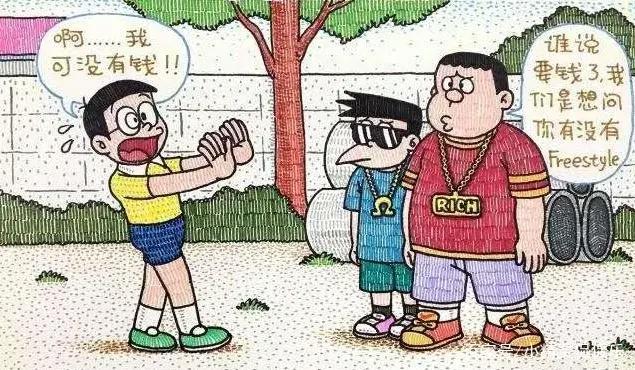 毁童年动漫：四娃要吹蜡烛，黑衣人改行开了家诊所！