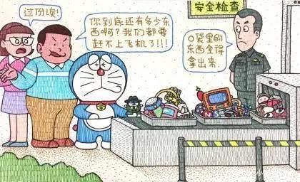 恶搞动画片：唐僧遇到了万圣节，葫芦兄弟得了老年病！